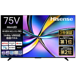 Hisense(nCZX) ter 75U7R m75V^ /BluetoothΉ /4KΉ /BSECS 4K`[i[ /YouTubeΉn 75U7R y͂wsz