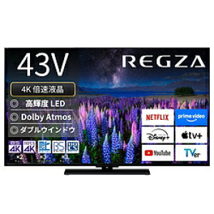 REGZA�i���O�U�j �t���e���r REGZA(���O�U) 43Z670R �m43V�^ /4K�Ή� /BS�ECS 4K�`���[�i�[���� /YouTube�Ή��n 43Z670R �y���͂������w��s�z