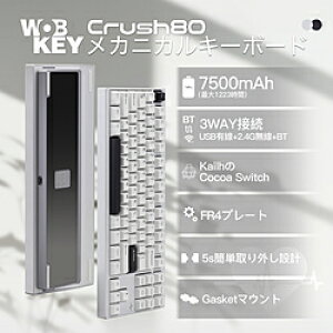 KIBU L[{[h Crush 80 Pro(pz) Vo[ PC80RESIL mLECX /BluetoothEUSBn PC80RESIL