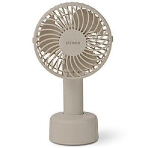 SIROCA �n���f�B�t�@�� �~���N�e�B�[ SF-H631CH SFH631 �y864�z