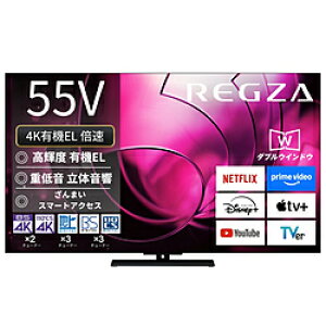 REGZAiOUj L@ELer REGZA(OU) 55X8900R m55V^ /BluetoothΉ /4KΉ /BSECS 4K`[i[ /YouTubeΉn 55X8900R y͂wsz