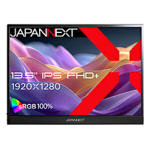 JAPANNEXT USB-Cڑ oCj^[ JN-MD-IPS135FP m13.3^ /(1920×1280j /Chn JNMDIPS135FP