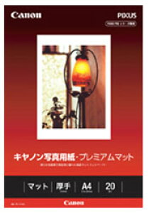 Canon(Lm) PM-101A420iLmʐ^pEv~A}bg/A4/20j PM101A420