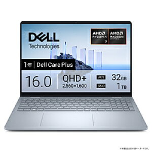DELL(f) m[gp\R Dell 16 Plus ACXu[ NCL76-FNC m16.0^ /Windows11 Home /AMD Ryzen AI 7 /F32GB /SSDF1TB /{ŃL[{[h /2025Năfn NCL76FNC