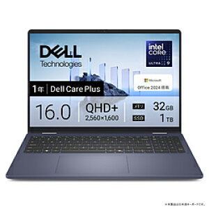 DELL(f) m[gp\R Dell 16 Plus 2in1 ~bhiCgu[ CCL96P-FNHBC m16.0^ /Windows11 Home /intel Core Ultra 9 /F32GB /SSDF1TB /Office Home and Business /{ŃL[{[h /2025Năfn CCL96PF