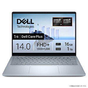DELL(f) m[gp\R Dell 14 Plus 2in1 ACXu[ CCL74P-FNC m14.0^ /Windows11 Home /AMD Ryzen AI 7 /F16GB /SSDF1TB /{ŃL[{[h /2025Năfn CCL74PFNC