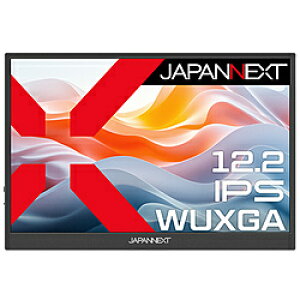 JAPANNEXT USB-Cڑ oCj^[ [12.2^] JN-MD-IPS122WX mWUXGA(1920×1200j /Chn JNMDIPS122WX