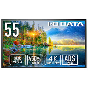 IO DATA(ACI[f[^) PCj^[ 24ԘAғΉ(KXhodl) ubN LCD-U551D-P m55^ /4K(3840×2160j /Ch /60Hzn LCDU551DP