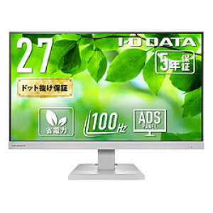IO DATA(ACI[f[^) USB-Cڑ PCj^[ (5Nۏ) zCg LCD-C272SDW m27^ /tHD(1920×1080) /Ch /100Hzn LCDC272SDW