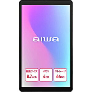 aiwa(�A�C��) JA5-TBA0804 Android�^�u���b�g 8.68�^ aiwa tab AS8L-2 �_�[�N�O���[ �mSIM�t���[���f�� /�X�g���[�W�F64GB�n JA5TBA0804