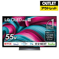 LG(エルジー) 有機ELテレビ OLED55C5PJA [55V型 /Bluetooth対応 /4K対応 /BS・CS 4Kチューナー内蔵 /YouT…