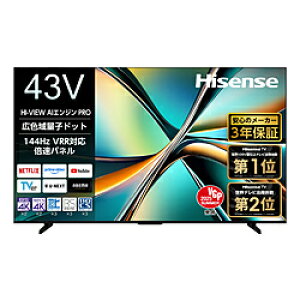 Hisense(nCZX) ter 43U6R m43V^ /BluetoothΉ /4KΉ /BSECS 4K`[i[ /YouTubeΉn 43U6R y͂wsz