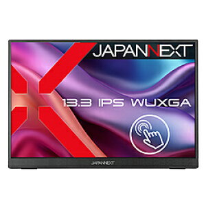 JAPANNEXT USB-C�ڑ� ���o�C�����j�^�[ (�^�b�`�p�l��) JN-MD-IPS133WU-T �m13.3�^ /WUXGA(1920×1200�j /���C�h /60Hz�n JNMDIPS133WUT