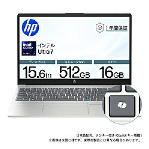 hp(GC`s[) HP15/15.6/U7-155H/16/512/w11 i`Vo[ BJ0M8PA-AAAA m15.6^ /Windows11 Home /intel Core Ultra 7 /F16GB /SSDF512GB /{ŃL[{[hn BJ0M8PAAAAA