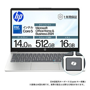 hp(GC`s[) HP14/14/C5-120U/16/512/o2024/w11 HP14 i`Vo[ BJ0L9PA-AAAB m14.0^ /Windows11 Home /intel Core 5 /F16GB /SSDF512GB /Office Home and Business /{ŃL[{[h /2025N9fn BJ0L9