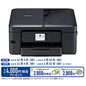 brother(uU[) DCP-J929N-B 4FCNWFbg@ PRIVIO(vrI) ubN mL`A4n DCPJ929NB