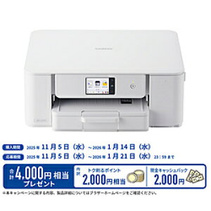 brother(uU[) 4FCNWFbg@ PRIVIO(vrI)uFIRSTTANKv zCg DCP-J1270N mL`A4n DCPJ1270N