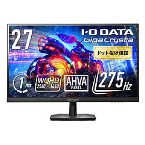 IO DATA(�A�C�I�[�f�[�^) KH-GDQ271UA �Q�[�~���O���j�^�[ [275Hz] GigaCrysta �u���b�N �m27�^ /WQHD(2560×1440�j /���C�h�n KHGDQ271UA