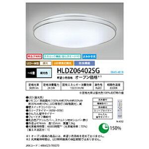 �z�^���N�X LED�V�[�����O���C�g �m6�� /�����F /�����R���t���n HLDZ06402SG
