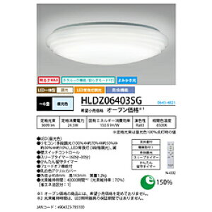 z^NX LEDV[OCg m6 /F /Rtn HLDZ06403SG