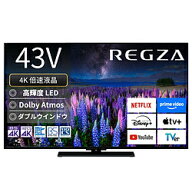 【リファービッシュ品】 REGZA（レグザ） 液晶テレビ REGZA(レグザ) 43Z670R(R) ［43V型 /4K対応 /BS・CS…