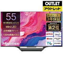 楽天市場】ハイセンス 55u85fの通販