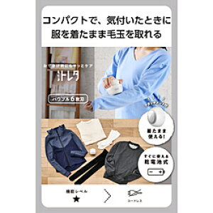 eXR drыʎ 6n ܂OK Z[^[Ή TKD45AW