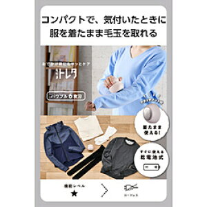 eXR drыʎ 6n ܂OK Z[^[Ή TKD45AP