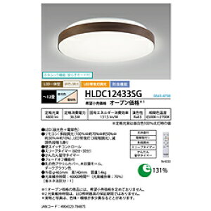 z^NX LEDV[OCg m12 /F`dF /Rtn HLDC12433SG y864z