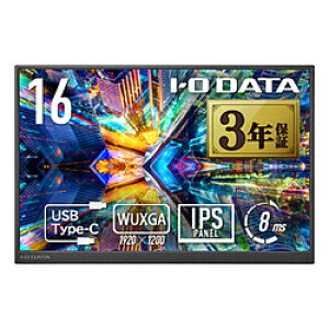 IO DATA(�A�C�I�[�f�[�^) USB-C�ڑ� ���o�C�����j�^�[ �u���b�N LCD-YC163DX �m16�^ /WUXGA(1920×1200�j /���C�h /60Hz�n LCDYC163DX