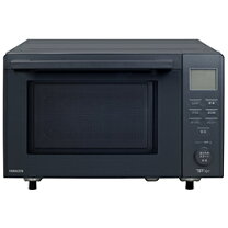 楽天市場】電子レンジ ARB-207(B)5 山善(YAMAZEN)の通販