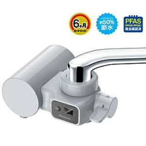 �O�H�P�~�J���N�����X�C �֌������^�򐅊� �O���[ CB096-GY CB096GY