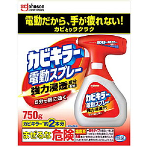 W\ yJrL[zdXv[ 750gkCp܁l [Us]