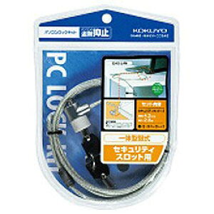 RN p\RbNLbgiC[4.2mm×2.0mj@EAS-L4N EASL4N