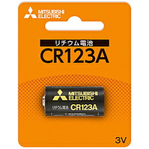 MITSUBISHI(�O�H) �y�J�����p���`�E���d�r�z CR123A CR123AD1BP