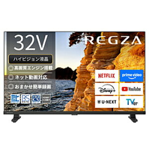 REGZA�i���O�U�j �t���e���r REGZA(���O�U) 32V35S �m32V�^ /Bluetooth�Ή� /�t���n�C�r�W���� /YouTube�Ή��n 32V35S