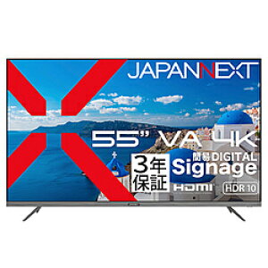 JAPANNEXT PC���j�^�[ 3�N�ۏ� JN-V55U-M-H3 �m55�^ /4K(3840×2160�j /���C�h /60Hz�n JNV55UMH3 �y864�z