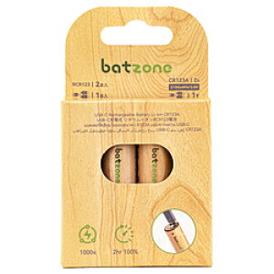 BATZC ���`�E���C�I���[�d�r CR123 Type-C�P�[�u���t P2-LICR123A-2100C-2 �ؖ� �m2�{�n P2-LICR123A-2100C-2
