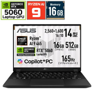 ASUS(�G�C�X�[�X) �Q�[�~���O�m�[�g�p�\�R�� TUF Gaming A14(RTX 5060) �C�F�[�K�[�O���[ FA401GM-AI9R506016G [Copilot+ PC /14.0�^ /Windows11 Home /AMD Ryzen AI 9 /�������F16GB /SSD�F512GB /2026�N4�����f��] FA401GMAI9R506016G