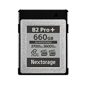NEXTORAGE CFexpress 4.0 Type B PRO+ Series 660G NXB2PROP660G