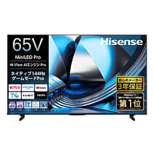 Hisense(�n�C�Z���X) �t���e���r 65U7S �m65V�^ /Bluetooth�Ή� /4K�Ή� /BS�ECS 4K�`���[�i�[���� /YouTube�Ή��n 65U7S �y���͂������w��s�z
