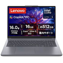 楽天市場】lenovo ideapad slim 5i gen 8（ノートPC｜パソコン 