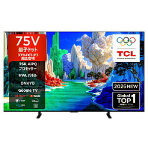 TCL(�e�B�[�V�[�G��) 4K�ʎq�h�b�g�t���e���r 75A400 �m75V�^ /Bluetooth�Ή� /4K�Ή� /BS�ECS 4K�`���[�i�[���� /YouTube�Ή��n 75A400 �y���͂������w��s�z