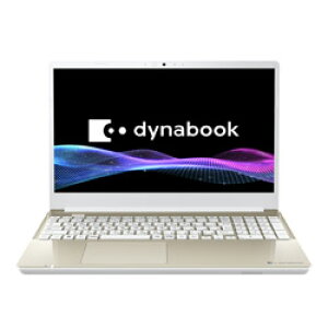 dynabook(�_�C�i�u�b�N) �m�[�g�p�\�R�� dynabook T6 �T�e���S�[���h P2T6ABBG �m15.6�^ /Windows11 Home /intel Core i7 /�������F16GB /SSD�F512GB /M365 (24����) or Office �I���\ /���{��ŃL�[�{�[�h /2026�N�ă��f��