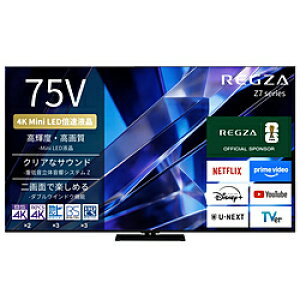 REGZA�i���O�U�j �t���e���r REGZA(���O�U) 75Z770S �m75V�^ /Bluetooth�Ή� /4K�Ή� /BS�ECS 4K�`���[�i�[���� /YouTube�Ή��n 75Z770S �y���͂������w��s�z