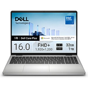 DELL(�f��) �m�[�g�p�\�R�� Dell 16(DC16251) �v���`�i�V���o�[ ND86-GNM3SC �m16.0�^ /Windows11 Home /intel Core 7 /�������F32GB /SSD�F1TB /M365 (24����) or Office �I���\ /���{��ŃL�[�{�[�h /2026�N�t���f���n ND86