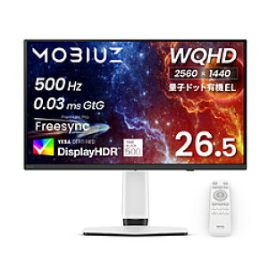 BenQ(�x���L���[) MOBIUZ EX271QZ �Q�[�~���O���j�^�[ �m26.5�^ /�L�@EL WQHD(2560×1440�j /���C�h /500Hz�n EX271QZ