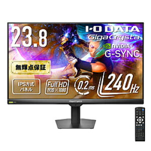 �y2026/08/��{�����\��z�A�C�I�[�f�[�^ LCD-GD243UDB �Q�[�~���O���j�^�[ �Œ�X�^���h/5�N�ۏ؁uGigaCrysta�v �u���b�N �m23.8�^ /�t��HD(1920×1080) /���C�h /240Hz�n LCDGD243UDB