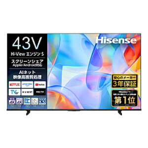 Hisense(�n�C�Z���X) �t���e���r �n�C�Z���X 43C55S �m43V�^ /Bluetooth�Ή� /4K�Ή� /BS�ECS 4K�`���[�i�[���� /YouTube�Ή��n 43C55S �y���͂������w��s�z