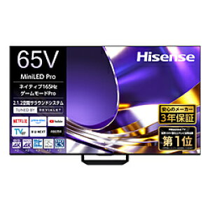 Hisense(�n�C�Z���X) �t���e���r �n�C�Z���X 65U8S �m65V�^ /Bluetooth�Ή� /4K�Ή� /BS�ECS 4K�`���[�i�[���� /YouTube�Ή��n 65U8S �y���͂������w��s�z